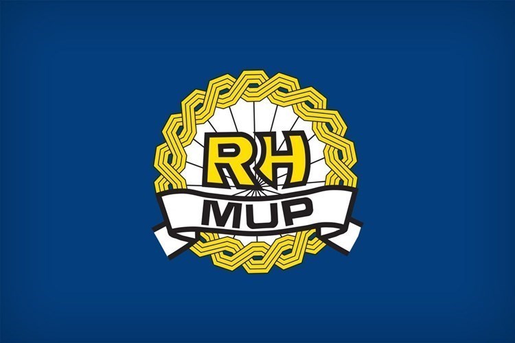 Slika /ILUSTRACIJE MUP NOVE 2021/RH MUP novi logo.jpg